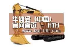 产品名称一