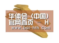 D:\phpStudy\PHPTutorial\WWW\dd63\public\upload\article\2018\06\27\687c1e1ba719d7bb24d4934ef5064f7c.jpg