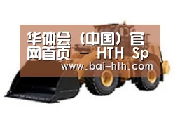 产品名称四
