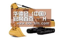 D:\phpStudy\PHPTutorial\WWW\dd63\public\upload\article\2018\06\27\ed842b3f4d53db56781a1ea9a19563a8.jpg