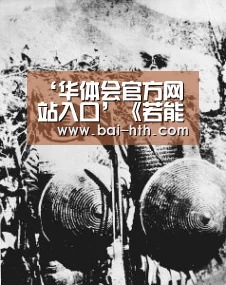 ‘华体会官方网站入口’《若能与你共乘海浪之上》恋爱片段“糖度超标” 史上最甜对唱