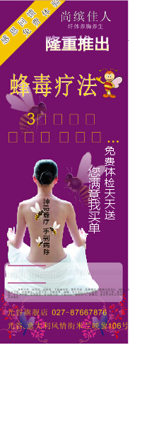 华体会官网下载|耗时9年打上黄金段位!网友发帖却被吐槽(图2) 华体会官网下载