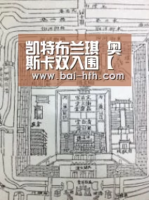 凯特布兰琪 奥斯卡双入围【华体会官方平台】(图1) 华体会官方平台